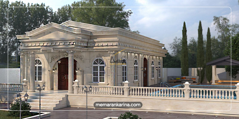 نما کلاسیک