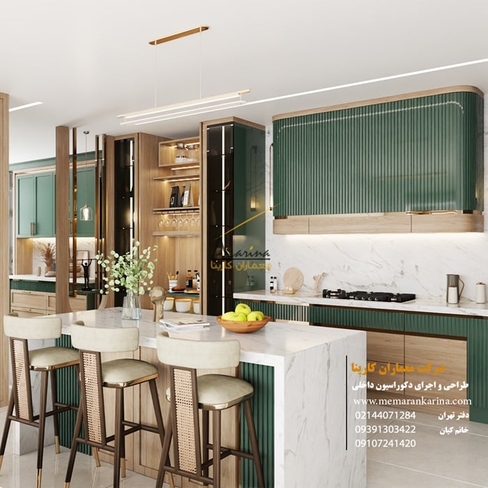 Kitchen Cabinet Design