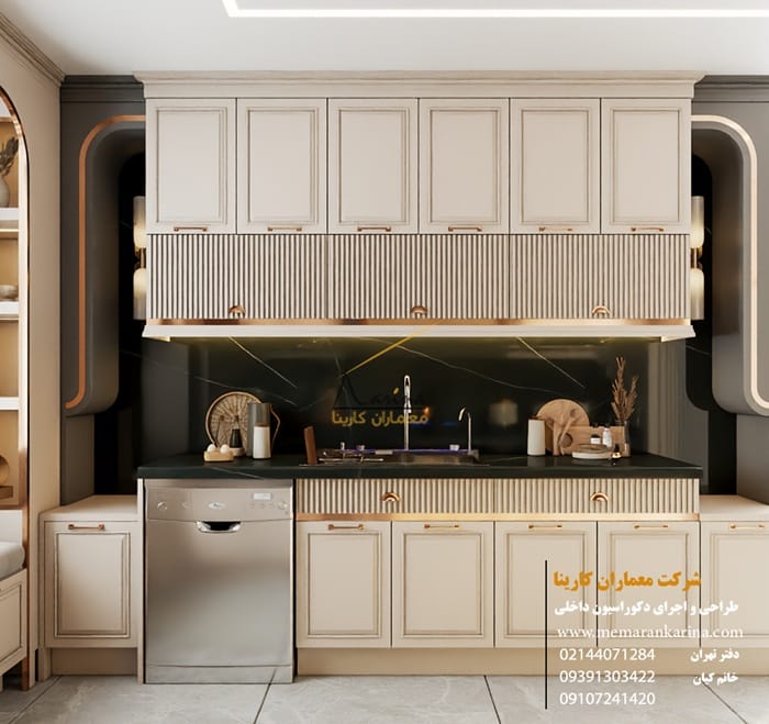 کابینت آشپزخانه مدرن و شیک