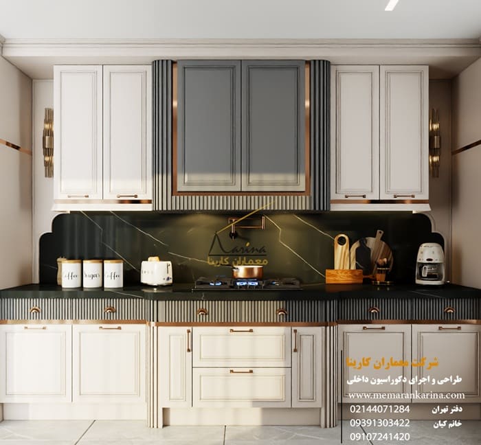 کابینت آشپزخانه مدل جدید