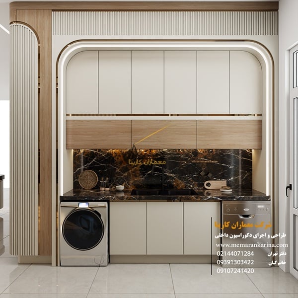 طراحی و اجرای کابینت