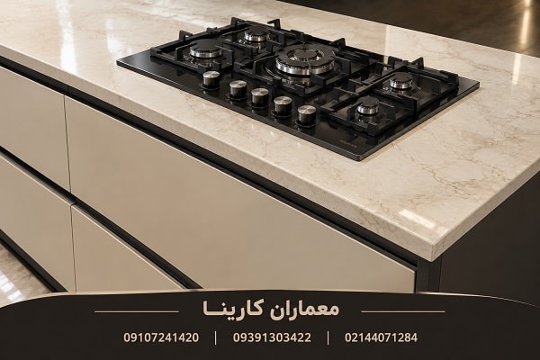 کابینت گاز