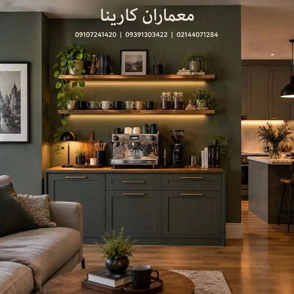 کابینت کافی بار