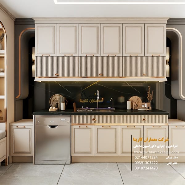 کابینت کرم