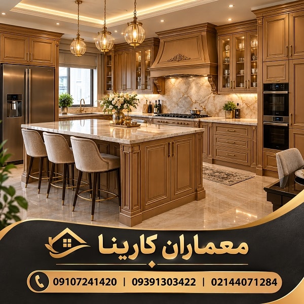 اجرای کابینت عسلی