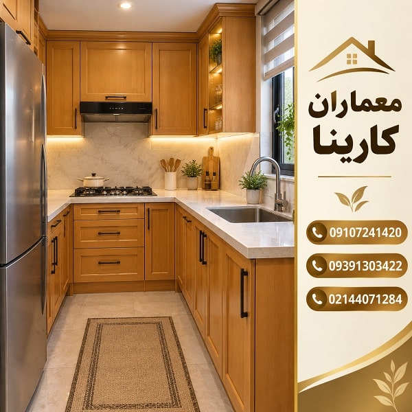 اجرای کابینت عسلی برای خانه کوچک