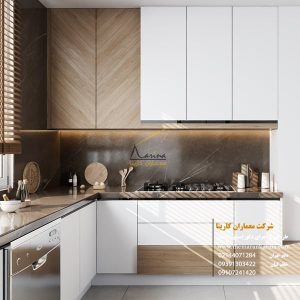 نمونه اجرای کابینت مدرن - معماران کارینا