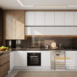 نمونه اجرای کابینت مدرن - معماران کارینا