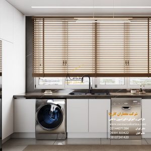 نمونه اجرای کابینت مدرن - معماران کارینا