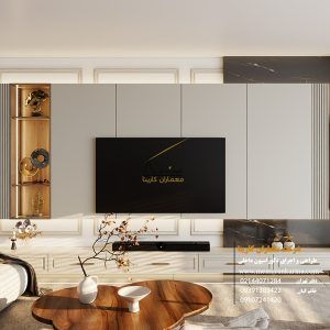 نمونه کار ساخت کابینت نئوکلاسیک - معماران کارینا