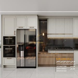نمونه کار ساخت کابینت نئوکلاسیک - معماران کارینا